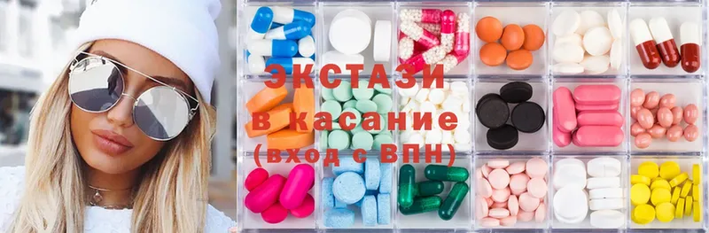 ЭКСТАЗИ 300 mg  где найти наркотики  Котельнич 