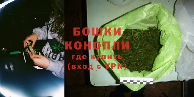 Шишки марихуана Ganja  что такое наркотик  Котельнич 